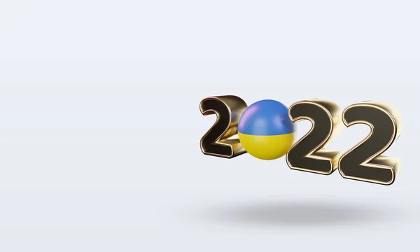 Text 2022 Ukraine Flag Rendering Right View — 图库照片