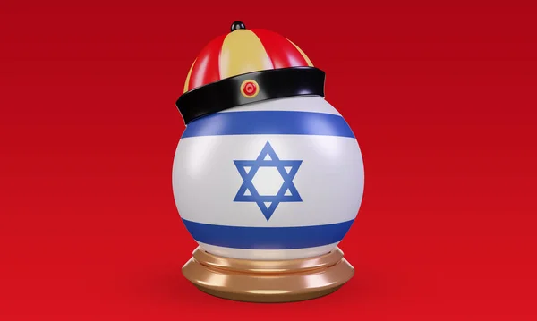 Chino Año Nuevo Israel Bandera Representación Vista Frontal — Foto de Stock