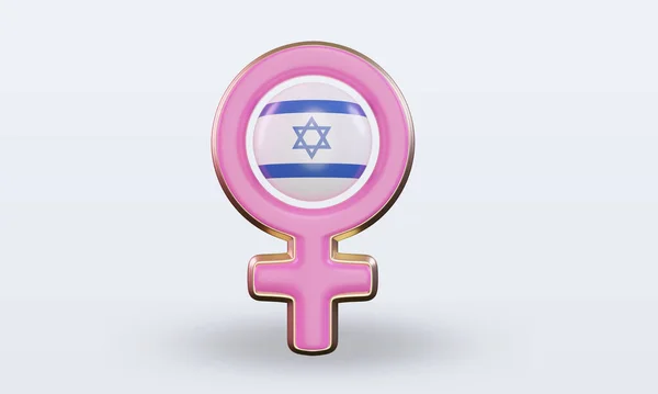 Nők Nap Szimbólum Izrael Zászló Rendering Elölnézet — Stock Fotó