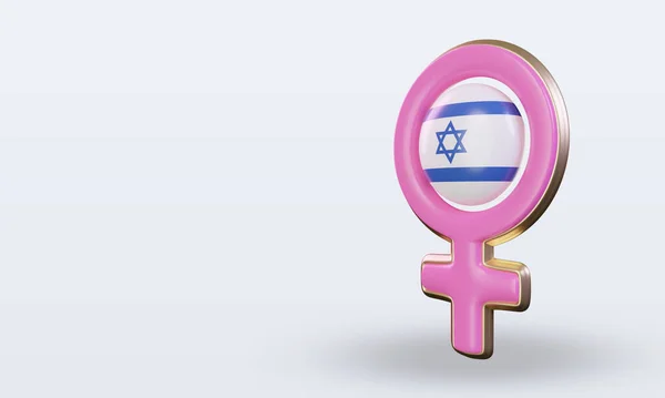 Nők Nap Szimbólum Izrael Zászló Rendering Jobb Nézet — Stock Fotó