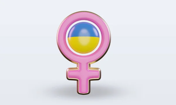 Mujeres Día Símbolo Ucrania Bandera Representación Vista Frontal — Foto de Stock