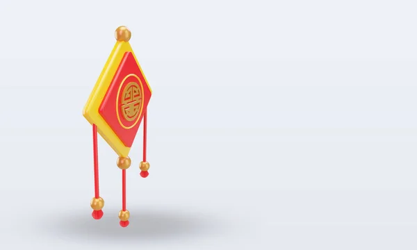 Cina New Year Adornment Icon Rendering Left View — Stok Foto