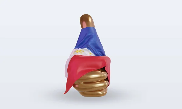 Pulgar Filipinas Bandera Representación Vista Frontal —  Fotos de Stock