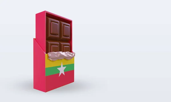 Chocolate Myanmar Bandeira Renderização Visão Esquerda — Fotografia de Stock