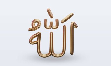 3d ramazan Allah simgesi ön görünümü oluşturur