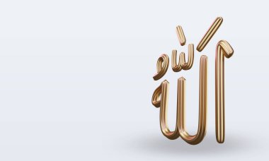 3d ramazan Allah simgesi doğru görünüm verir