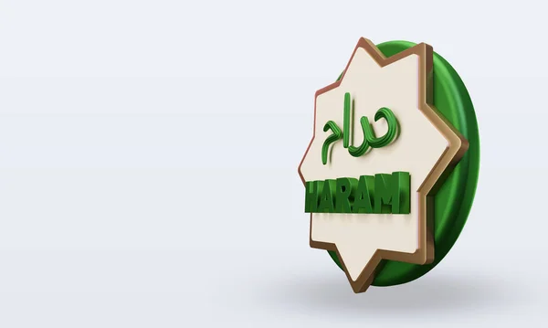 Ramadan Haram Symbol Rendering Rechte Ansicht — Stockfoto