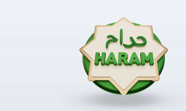 Ramadán Haram Ikon Renderelés Felülnézet — Stock Fotó