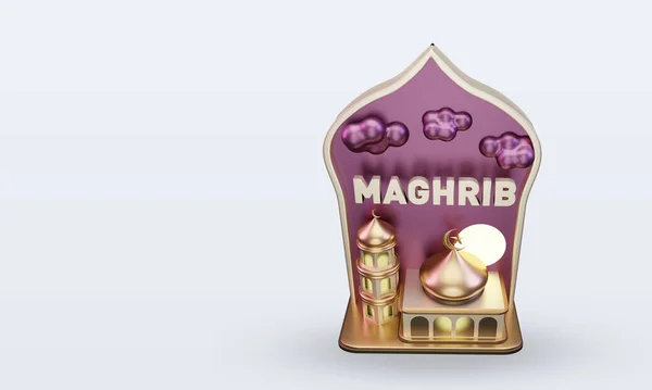 Ramadan Maghrib Icon Rendering Ansicht Von Oben — Stockfoto