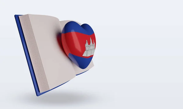 World Book Day Flaga Kambodży Renderowania Lewo Widok — Zdjęcie stockowe
