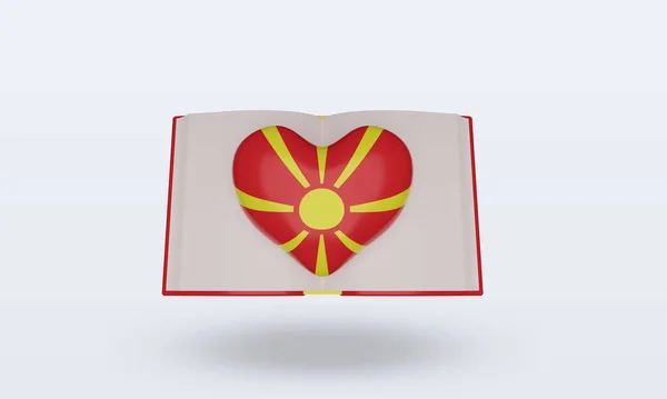 World Book Day Σημαία Βόρειας Μακεδονίας Θέα Μπροστά — Φωτογραφία Αρχείου