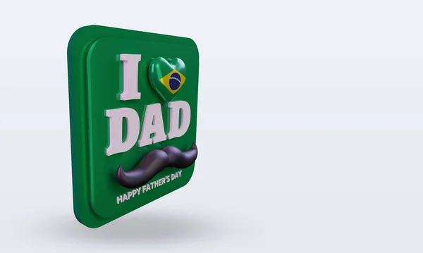 Fathers Day Brazil Love Flag Rendering Left View — Stock Photo, Image
