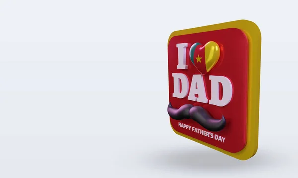 Fathers Day Cameroon Love Flag Rendering Right View — Stock Fotó