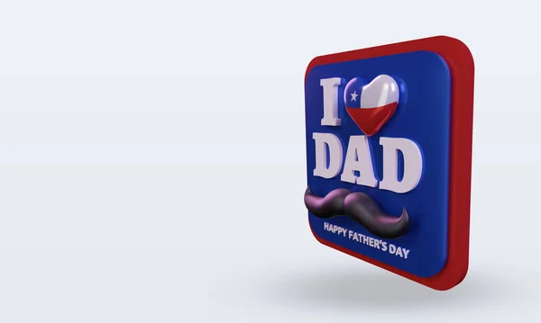 Fathers Day Chile Love Flag Rendering Right View —  Fotos de Stock
