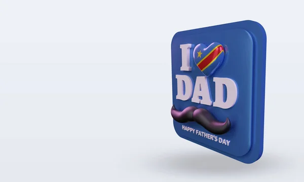Fathers Day Democratic Congo Love Flag Rendering Right View — Stockfoto