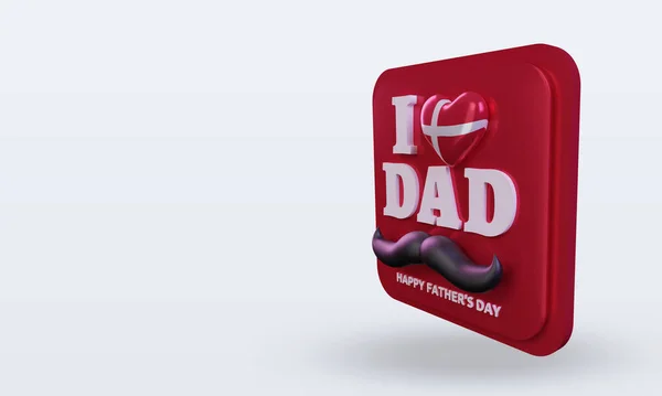 Fathers Day Denmark Love Flag Rendering Right View — Stock Fotó