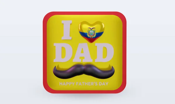 Fathers Day Ecuador Love Flag Rendering Front View — Zdjęcie stockowe