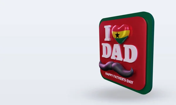 Fathers Day Ghana Love Flag Rendering Right View — Zdjęcie stockowe