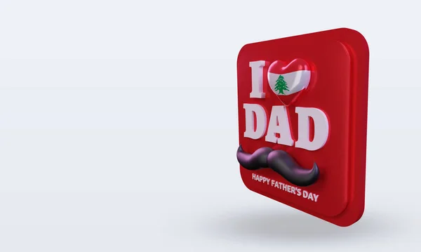 Fathers Day Lebanon Love Flag Rendering Right View —  Fotos de Stock