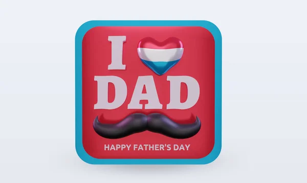 Fathers Day Luxembourg Love Flag Rendering Front View — Zdjęcie stockowe