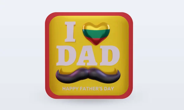 Fathers Day Lithuania Love Flag Rendering Front View — Zdjęcie stockowe