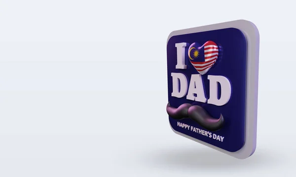 Fathers Day Malaysia Love Flag Rendering Right View — Zdjęcie stockowe