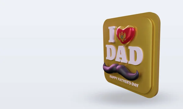 Fathers Day Montenegro Love Flag Rendering Right View — стокове фото