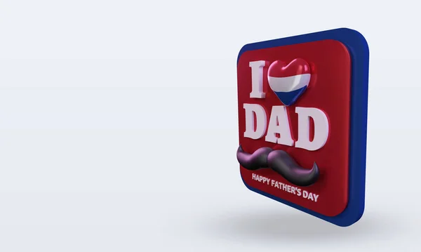 Fathers Day Netherlands Love Flag Rendering Right View — Stockfoto