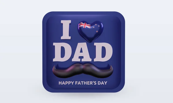 Fathers Day New Zealand Love Flag Rendering Front View — Zdjęcie stockowe