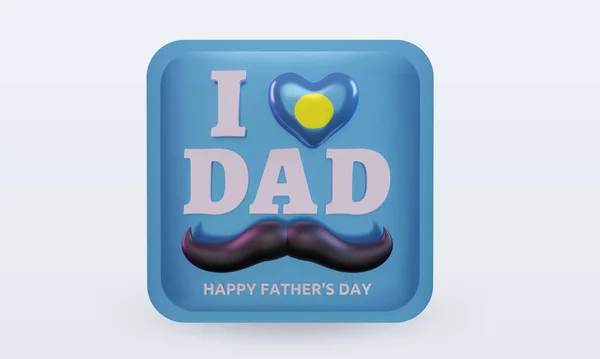 Fathers Day Palau Love Flag Rendering Front View — Zdjęcie stockowe