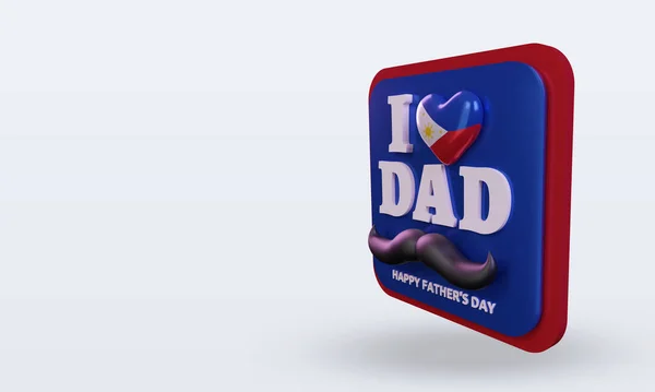Fathers Day Philippines Love Flag Rendering Right View —  Fotos de Stock