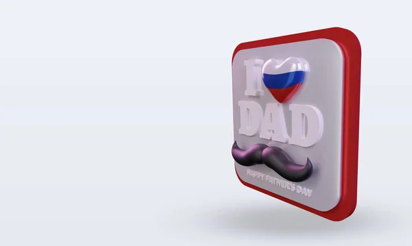 Pais Dia Russo Amor Bandeira Renderização Visão Direita — Fotografia de Stock