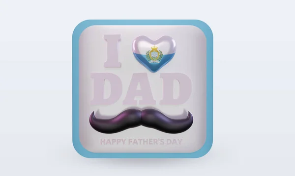 Fathers Day San Marino Love Flag Rendering Front View — Zdjęcie stockowe