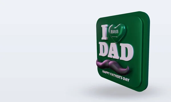 Fathers Day Saudi Arabia Love Flag Rendering Right View — Stockfoto