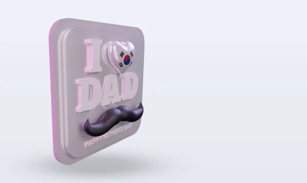 Fathers Day South Korea Love Flag Rendering Left View — ストック写真
