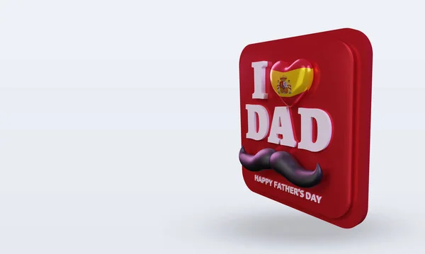 Fathers Day Spain Love Flag Rendering Right View — Zdjęcie stockowe