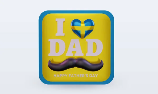 Fathers Day Sweden Love Flag Rendering Front View — Zdjęcie stockowe