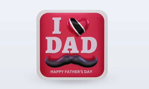 Fathers Day Trinidad Tobago Love Flag Rendering Front View — Zdjęcie stockowe