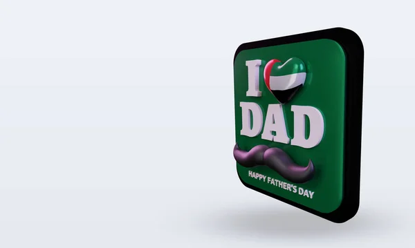 Fathers Day United Arab Emirates Love Flag Rendering Right View — Stockfoto