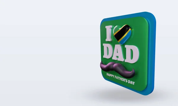 Fathers Day Tanzania Love Flag Rendering Right View — Zdjęcie stockowe