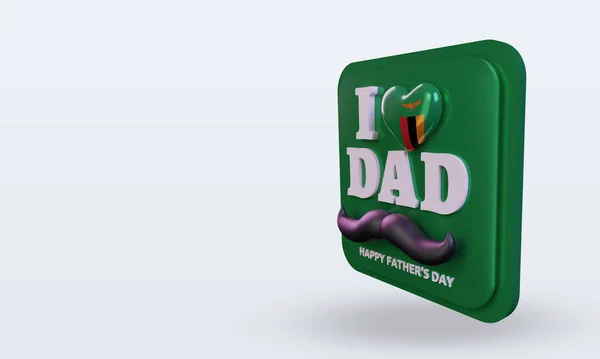 Fathers Day Zambia Love Flag Rendering Right View — Zdjęcie stockowe