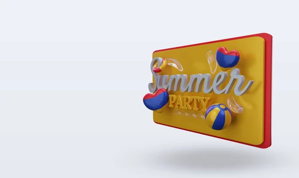 Summer Party Day Love Armenia Flag Rendering Right View — Stockfoto
