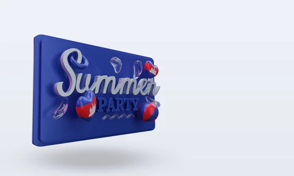 Summer Party Day Summer Party Love Cambodia Flag Rendering Left — 스톡 사진