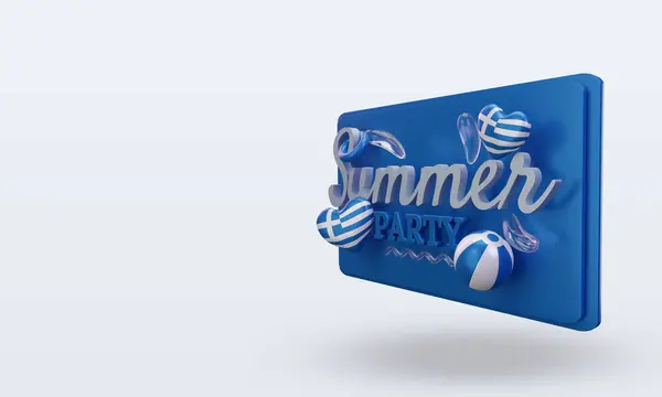 Summer Party Day Love Greece Flag Rendering Right View — Stock Photo, Image