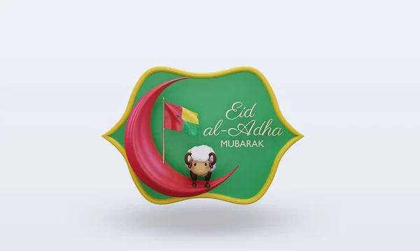 Eid Adha Guinea Flagga Som Återger Framsidan — Stockfoto