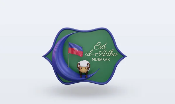 Eid Adha Haiti Vlajka Vykreslování Přední Pohled — Stock fotografie
