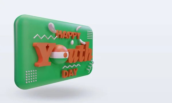 3D青少年の日ニジェールの旗のレンダリング左ビュー — ストック写真