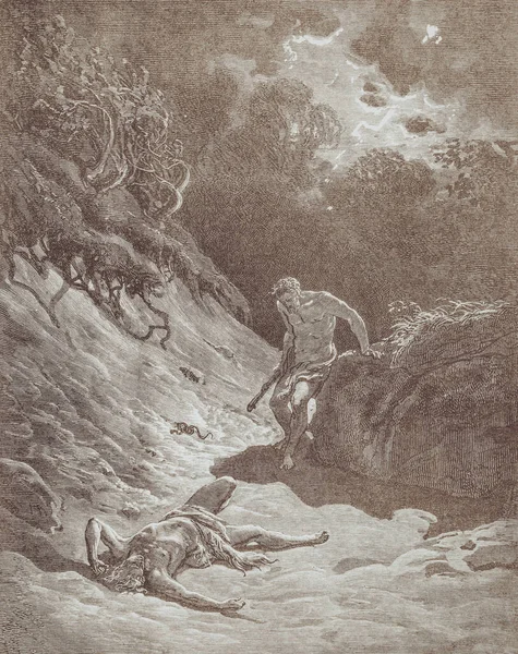 Grafika z Gustave Dore opublikowana w Biblii. — Zdjęcie stockowe