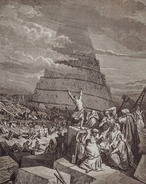 Gustave Dore 'dan gelen grafiksel sanat Kutsal İncil' de yayınlandı..