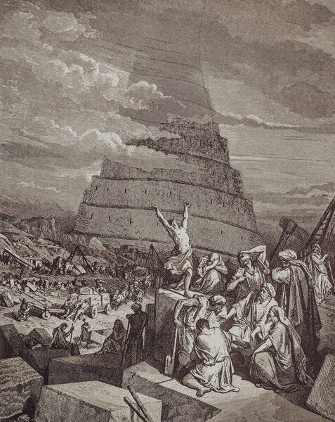 Графическое искусство Густава Дора, опубликованное в Священной Библии.